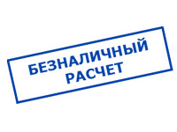 omvolt.ru в Сысерти - оплата по безналу